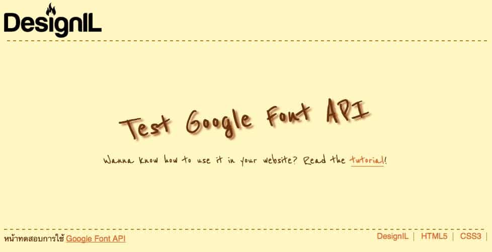 Without Google Font API